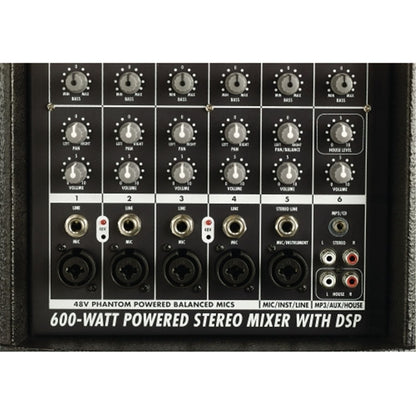 B52 Matrix 600 600-Watt Active System - PSSL ProSound and Stage Lighting