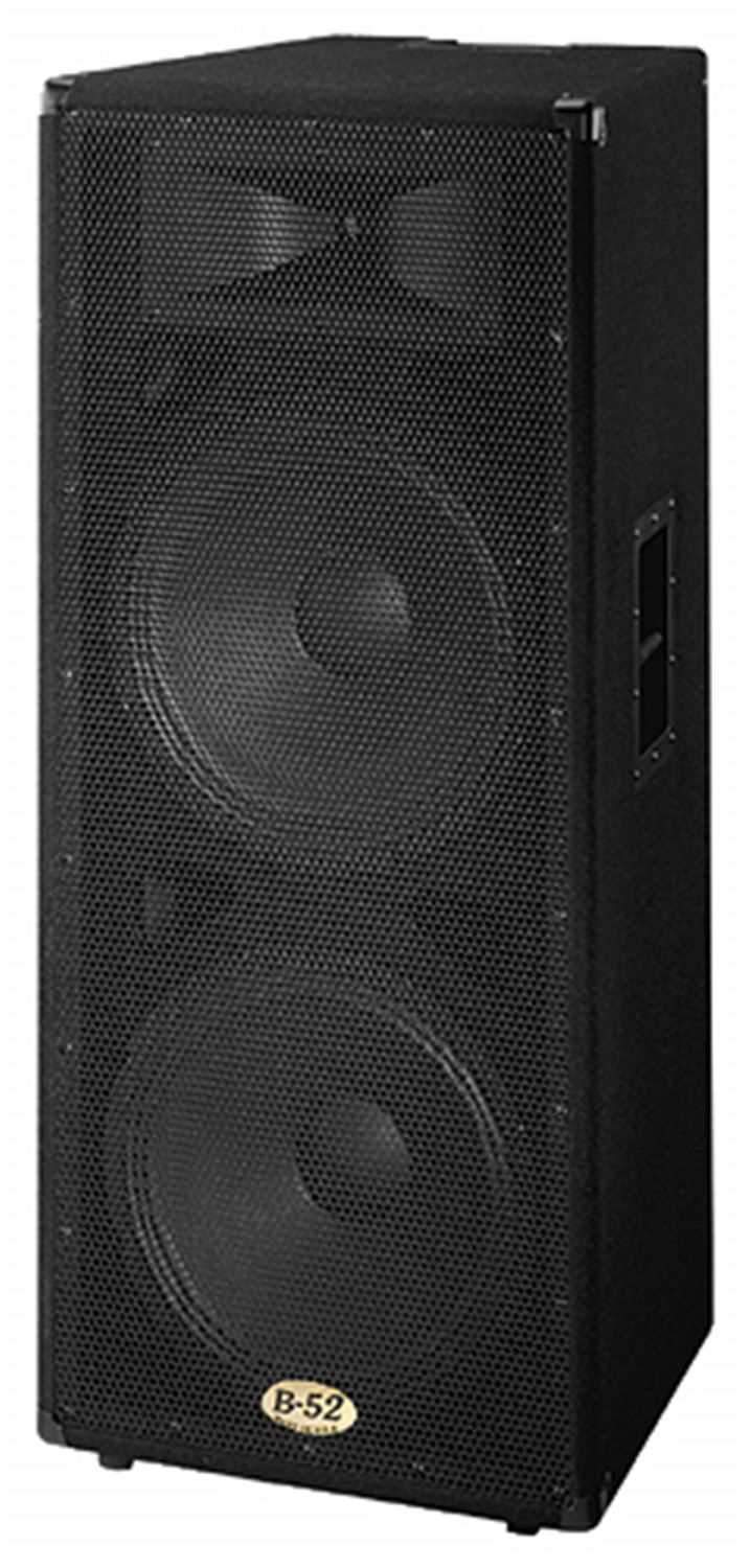 B52 MX-1515 Dual 15 Inch Speaker - PSSL ProSound and Stage Lighting