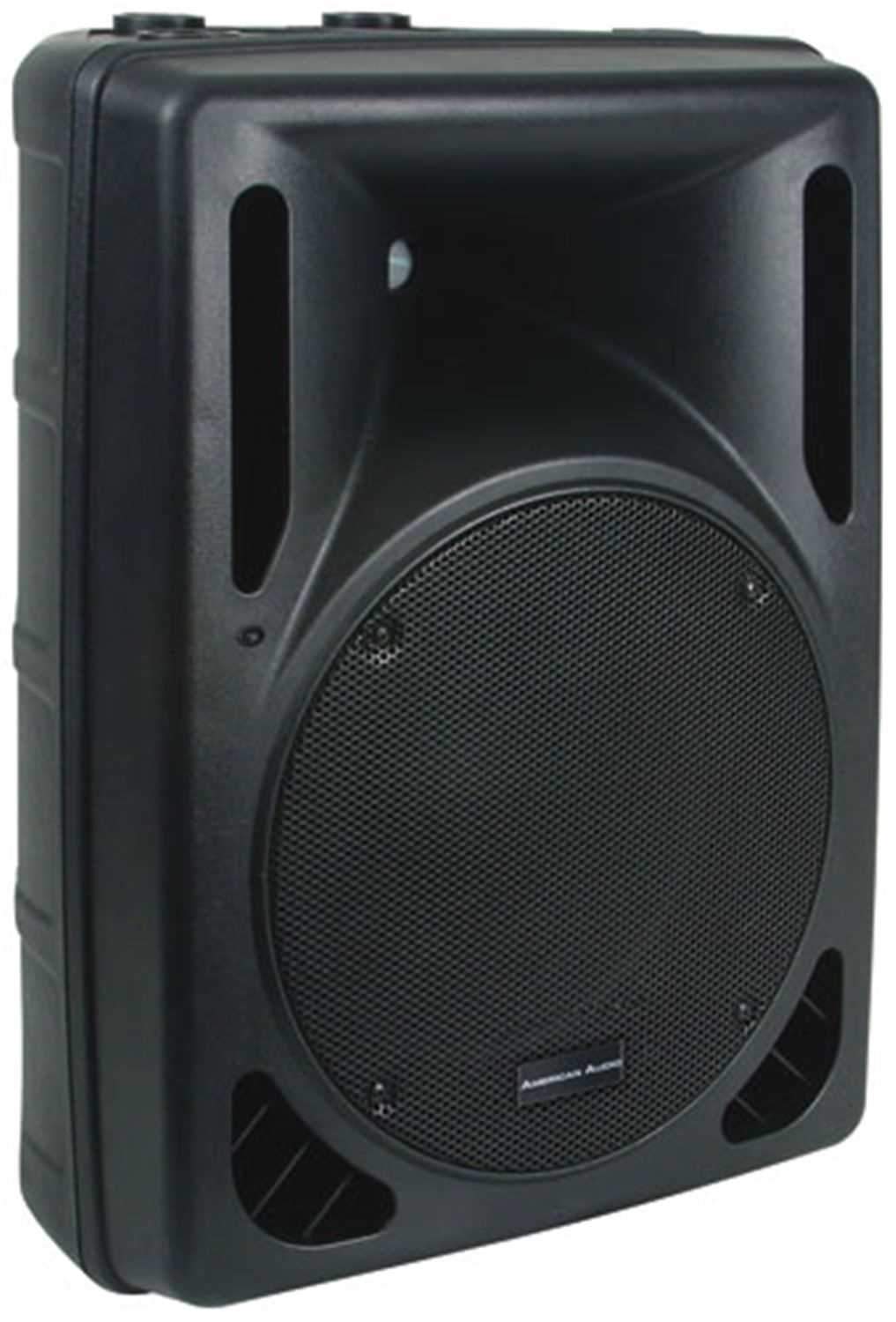 American Audio PXI-8P 8 Inch Powered Speaker - PSSL ProSound and Stage Lighting