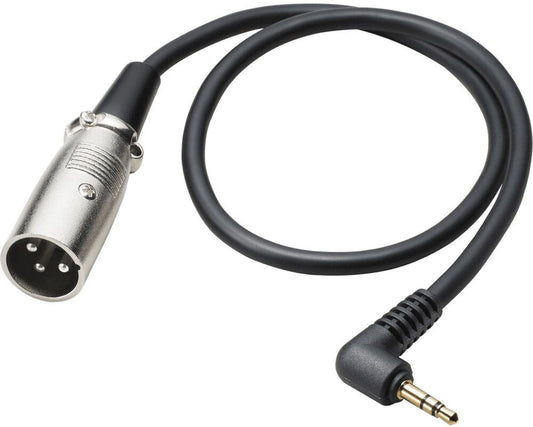 Audio-Technica AT8350 3.5mm 1/8" TRS Male To XLR Male Wireless Receiver Output Cable - PSSL ProSound and Stage Lighting