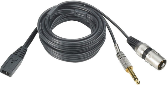 Audio-Technica BPCB1 Replacement Cable for BPHS1 Headset - PSSL ProSound and Stage Lighting