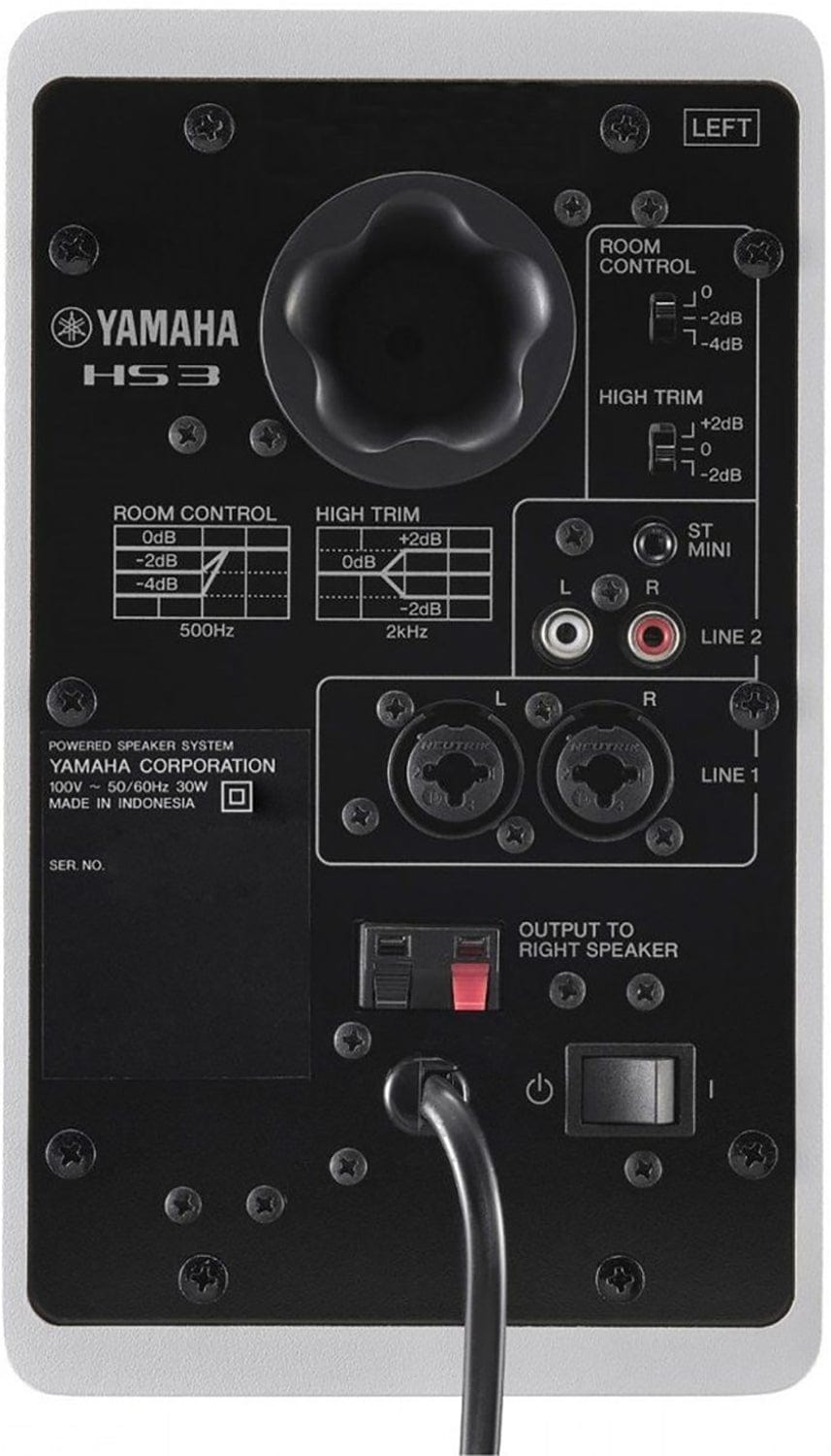 Yamaha HS3-W White 5-Inch Powered Studio Monitor - PSSL ProSound and Stage Lighting