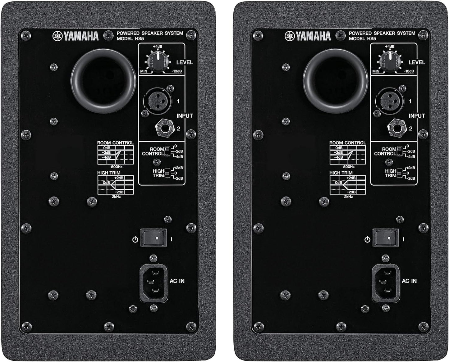 Yamaha HS5-MP Matched Pair of HS5 5 Inch Studio Monitors - PSSL ProSound and Stage Lighting