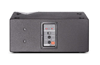 JBL VRX932LA-1 12-In 2-Way Line Array Speaker - PSSL ProSound and Stage Lighting