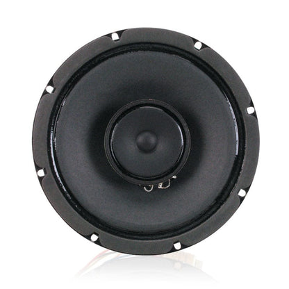 Atlas Sound GD87W 8-Inch Coaxial Speaker with Baffle - PSSL ProSound and Stage Lighting