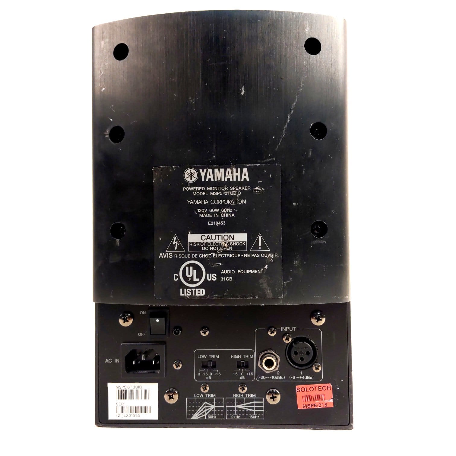 Yamaha MSP5 2-Way Bi-amplified Speaker Monitor
