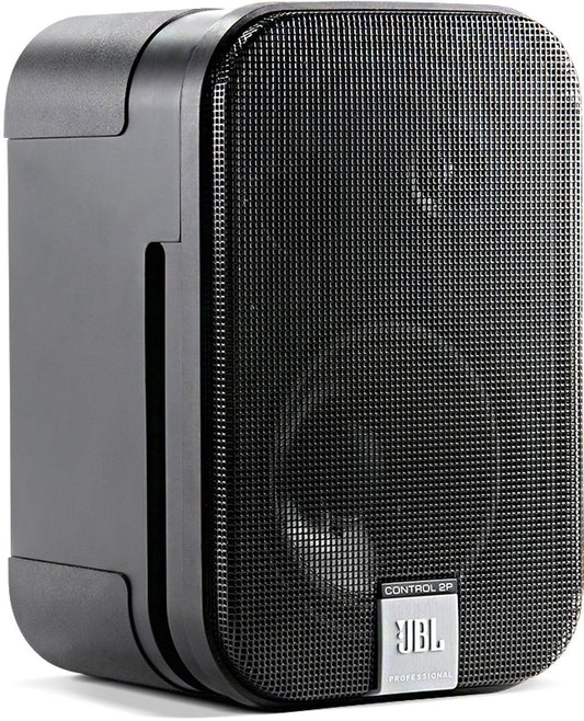 JBL C2PM Control 2P Master Powered Speaker - ProSound and Stage Lighting