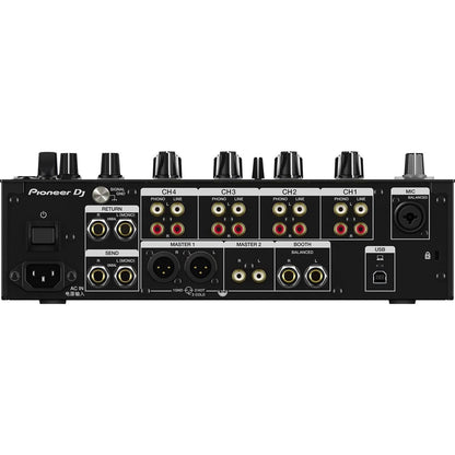 Pioneer DJM-750MK2 DJ Mixer with PLX1000 Turntables - ProSound and Stage Lighting