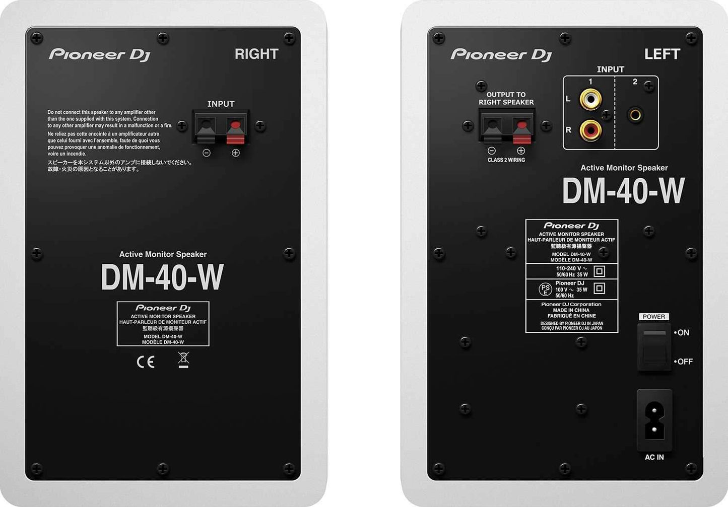 Pioneer DM-40-W White Powered Desktop Monitors - ProSound and Stage Lighting