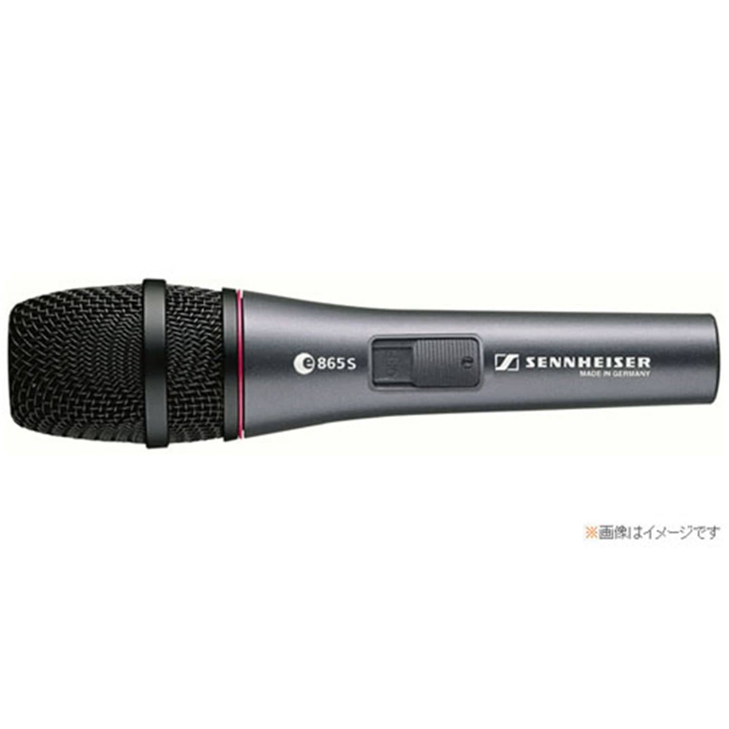 Sennheiser E865S Handheld Condenser Mic with Switch - ProSound and Stage Lighting
