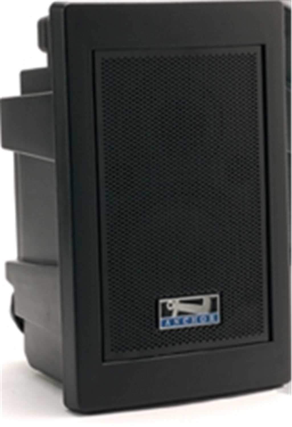Anchor Exp-7500 AC/DC Powered Sound System - ProSound and Stage Lighting