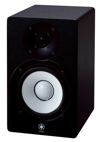 Yamaha HS50M Active Studio Monitors (Each) - PSSL ProSound and Stage Lighting