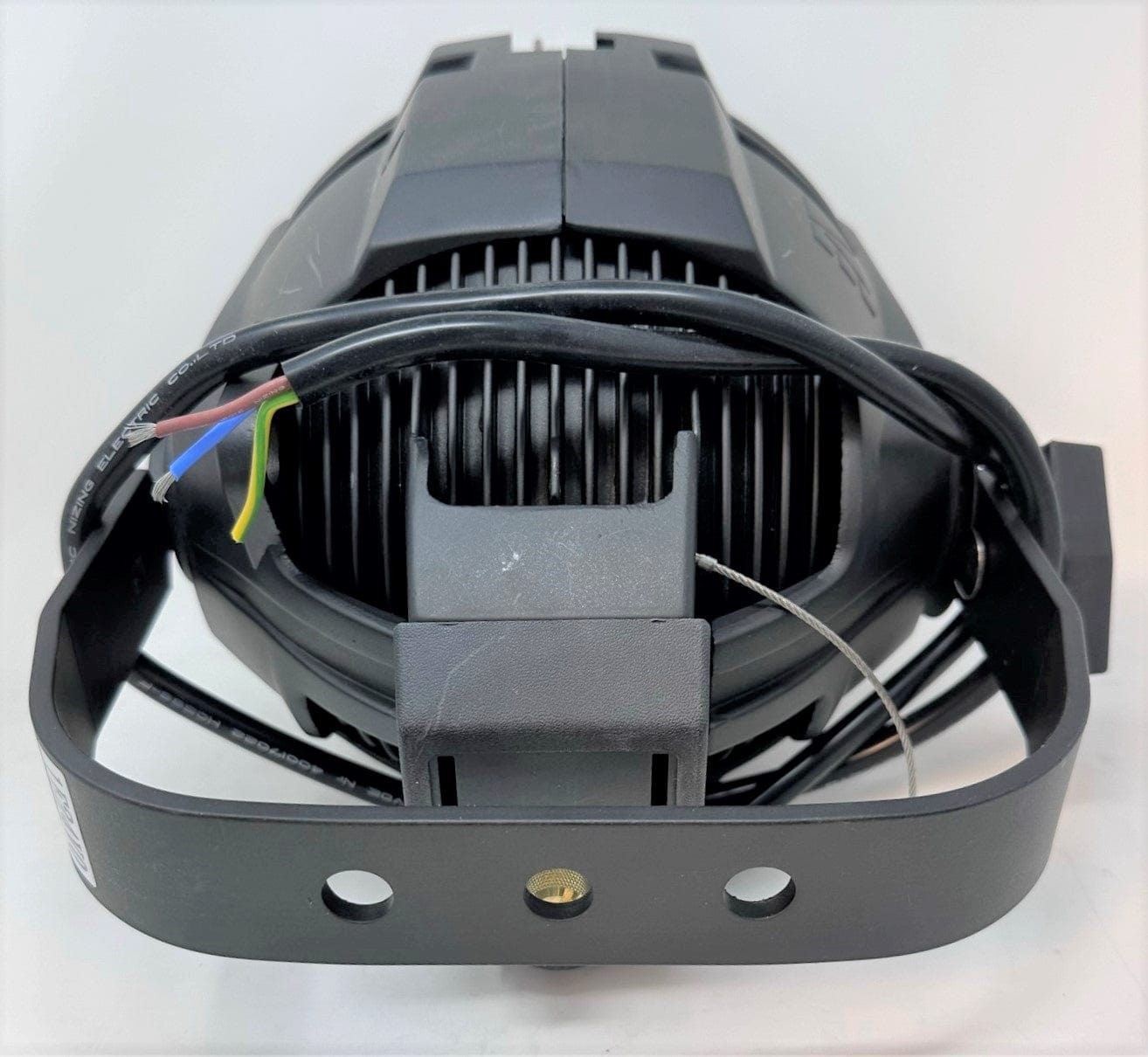 Leviton PARML-00B Multi-Lens PAR fixture, Black, Bare Wires - PSSL ProSound and Stage Lighting