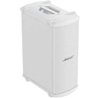 Bose MB4 Panaray Bass Speaker/Subwoofer - White - PSSL ProSound and Stage Lighting