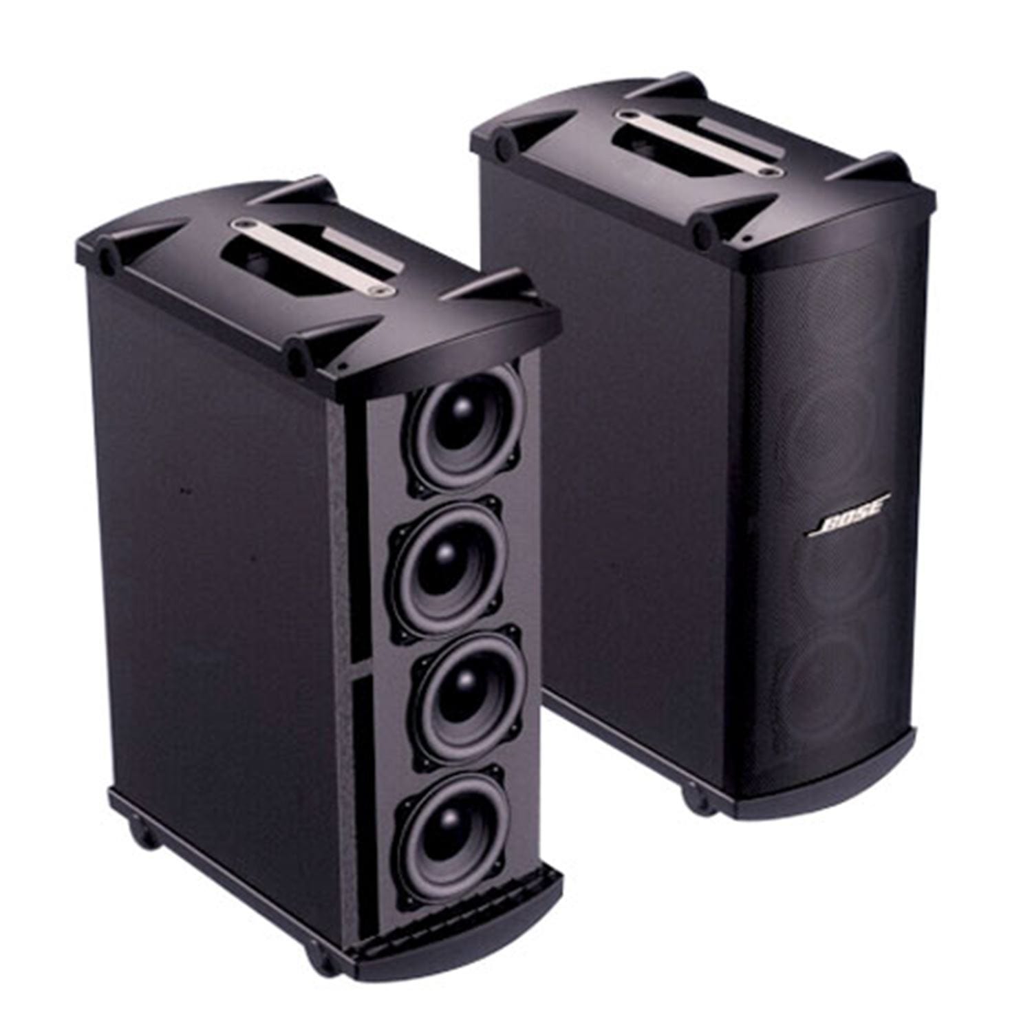 Bose MB4 Panaray Bass Speaker/Subwoofer - White - PSSL ProSound and Stage Lighting