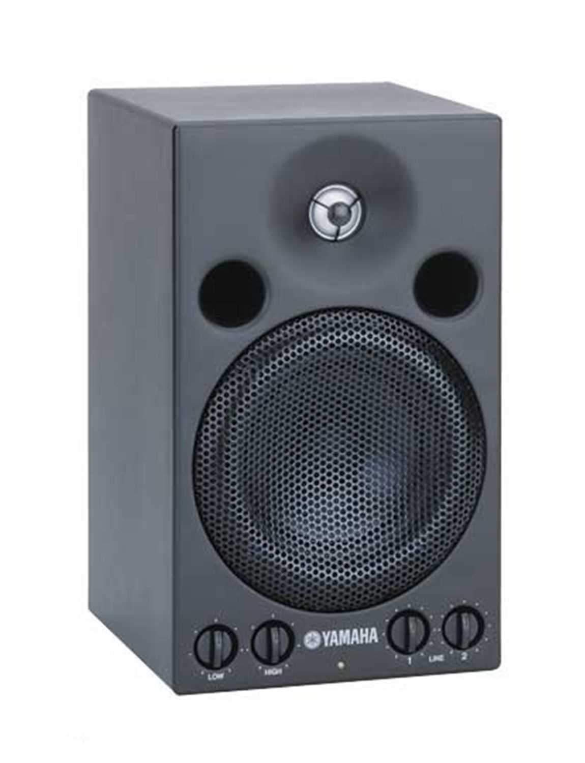 Yamaha MSP-3 Powered Monitors (Each) - PSSL ProSound and Stage Lighting