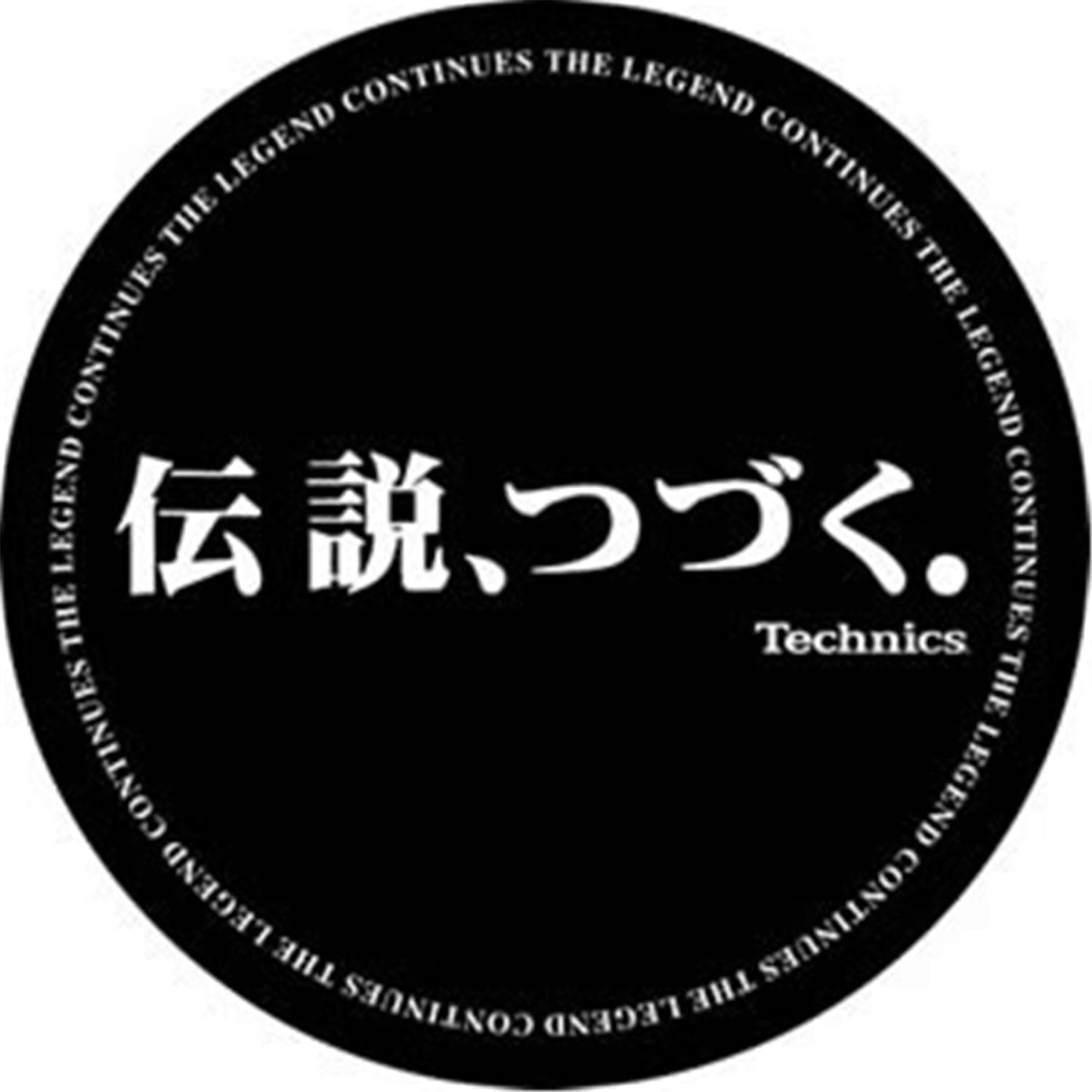 Technics Slipmat The Legend Continues - Pair - PSSL ProSound and Stage Lighting