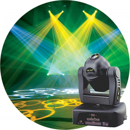 Pearl River PILOT150 Moving Yoke Light (Hti152) - PSSL ProSound and Stage Lighting