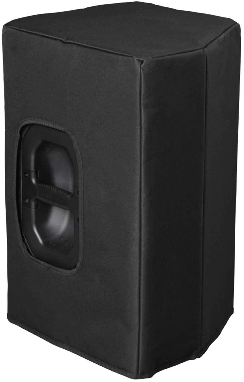JBL PRX412MCVR Dlx Padded Cover For Prx412m - PSSL ProSound and Stage Lighting