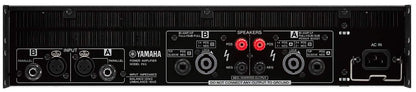 Yamaha PX5 Power Amplifier - PSSL ProSound and Stage Lighting