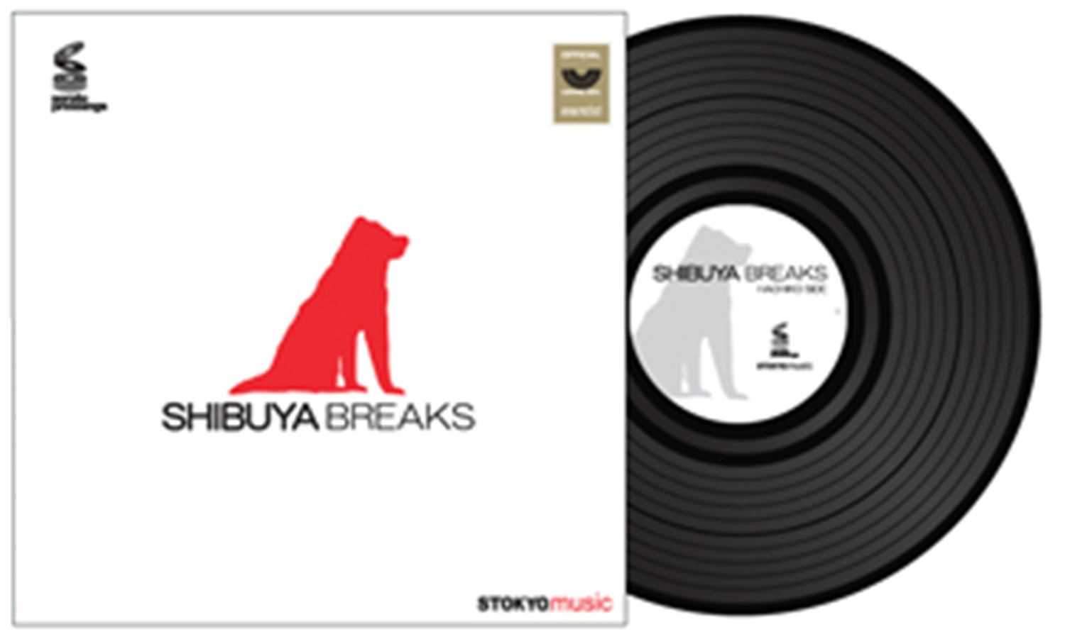 Shibuya Breaks Black Vinyl Serato Time Code LP - PSSL ProSound and Stage Lighting
