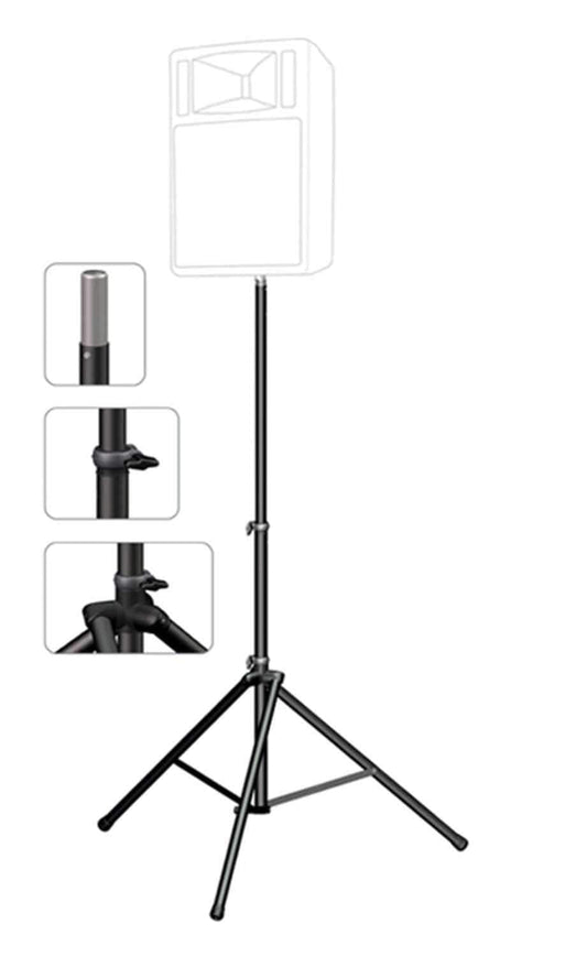 Ultimate TS88B 9.2Ft Tall Speaker & Lighting Tripod Stand - PSSL ProSound and Stage Lighting