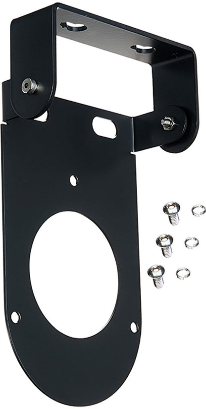 Stage Ninja VMB-7-S Vertical Mounting Bracket - PSSL ProSound and Stage Lighting