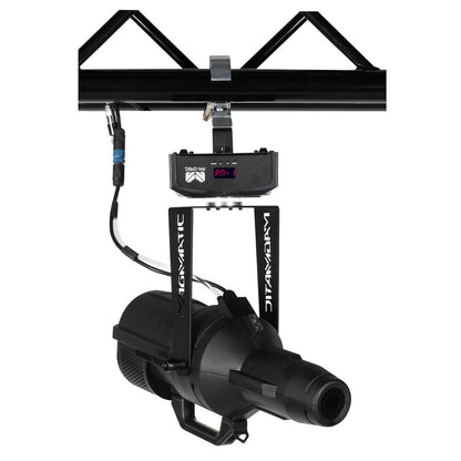 Elation Professional Magmatic PM-DMX1 Pan Motor Accessory - PSSL ProSound and Stage Lighting