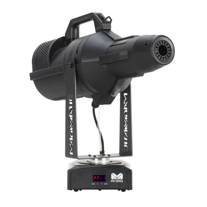 Elation Professional Magmatic PM-DMX1 Pan Motor Accessory - PSSL ProSound and Stage Lighting